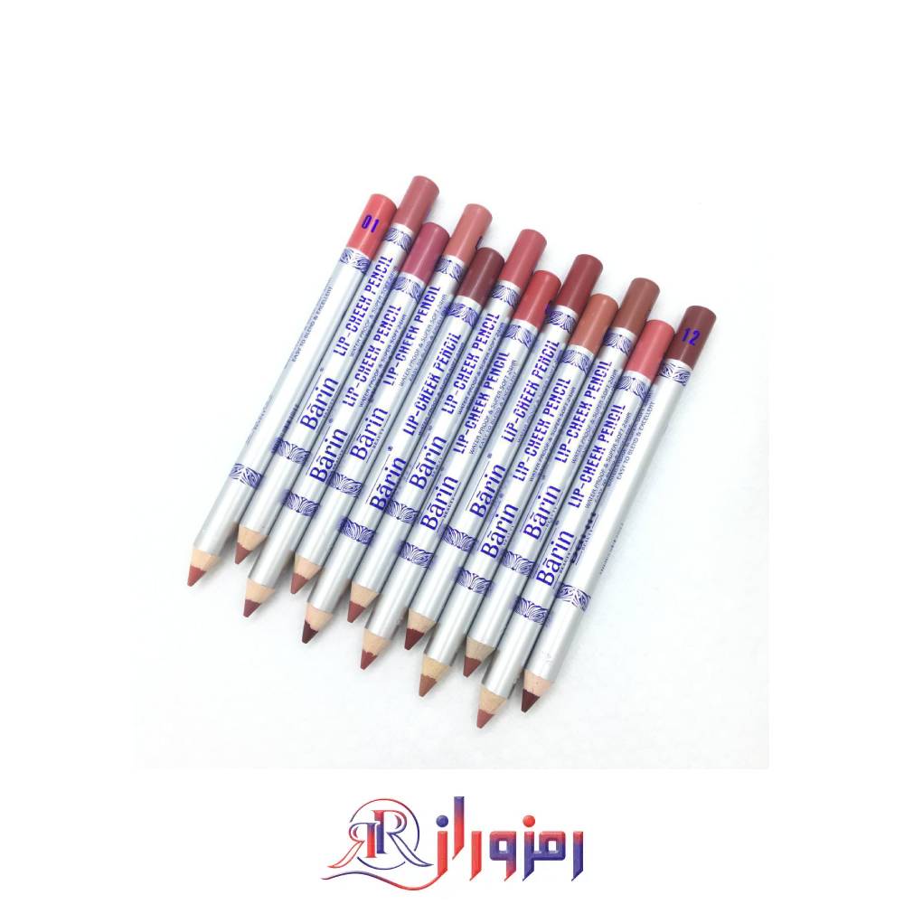 رژلب مدادی بارین بیوتی barin beauty پک 12 عددی،خرید و قیمت رژلب مدادی بارین بیوتی barin beauty پک 12 عددی